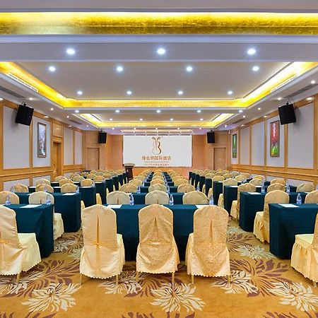 Vienna Hotel Dongguan Shi エクステリア 写真