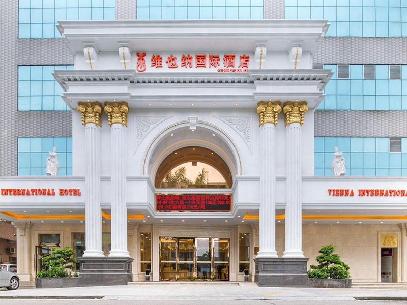 Vienna Hotel Dongguan Shi エクステリア 写真